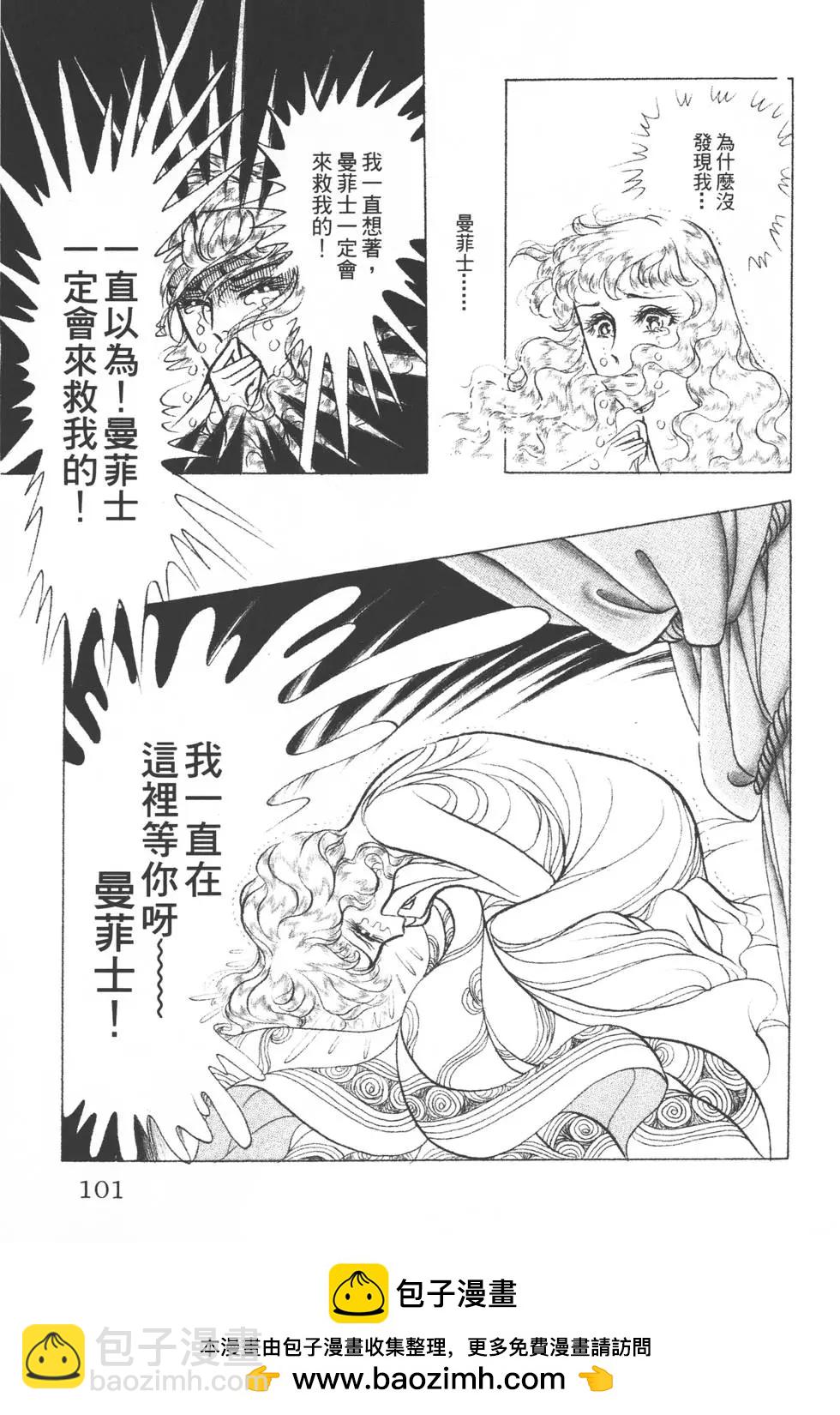 第39卷107