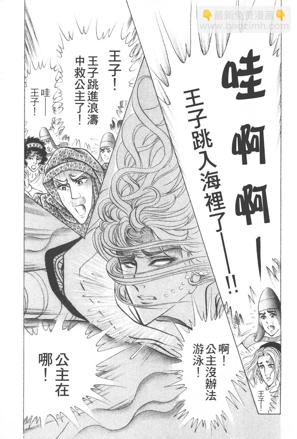 第39卷11