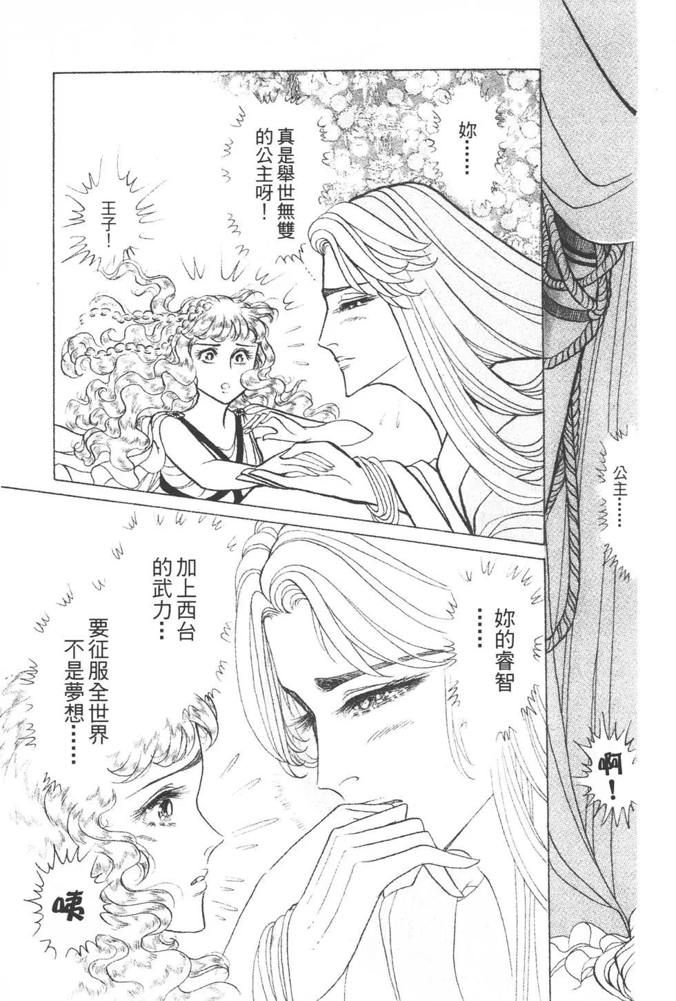 第39卷113
