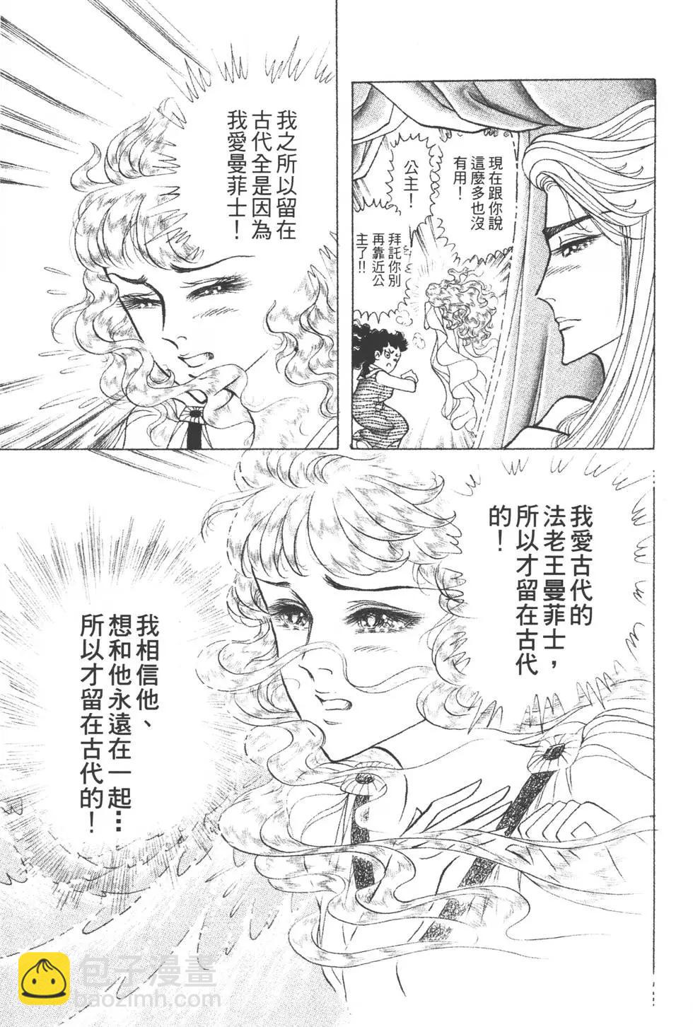 第39卷115