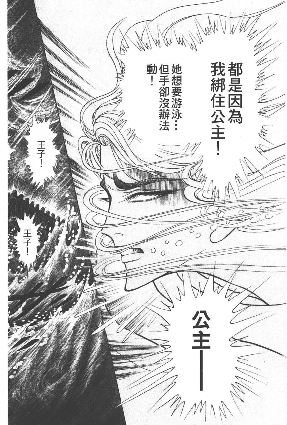 第39卷12