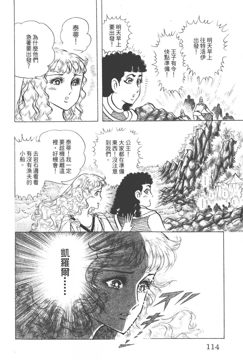 第39卷120