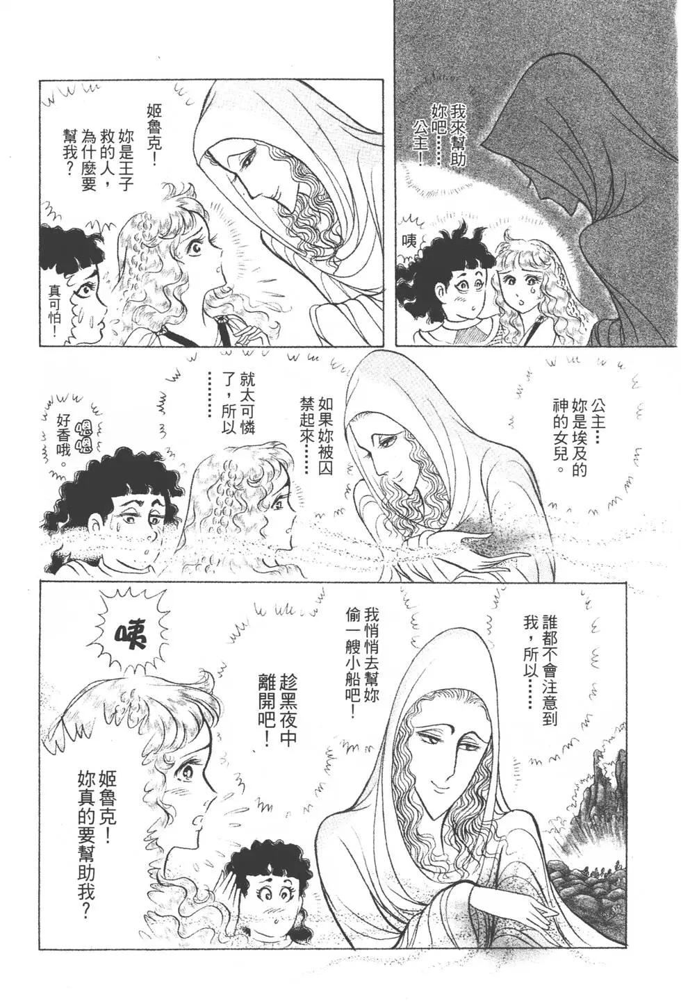第39卷124