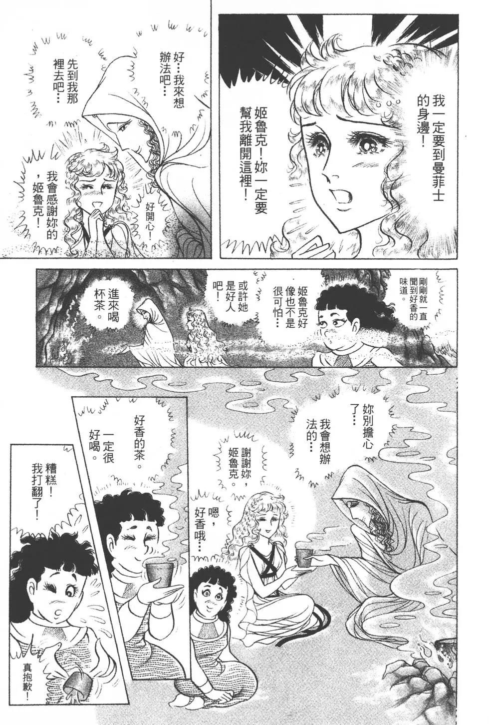 第39卷125