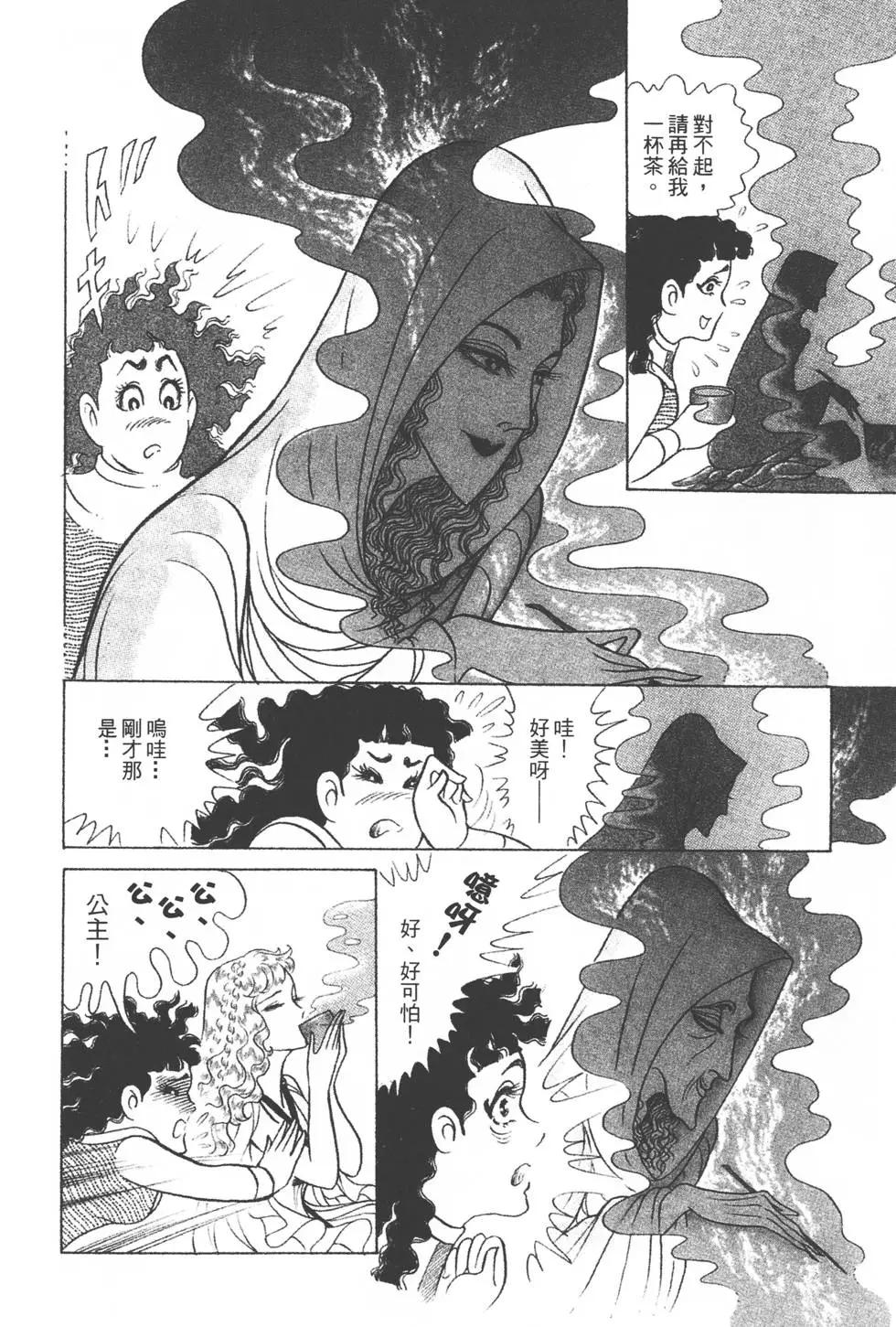 第39卷126