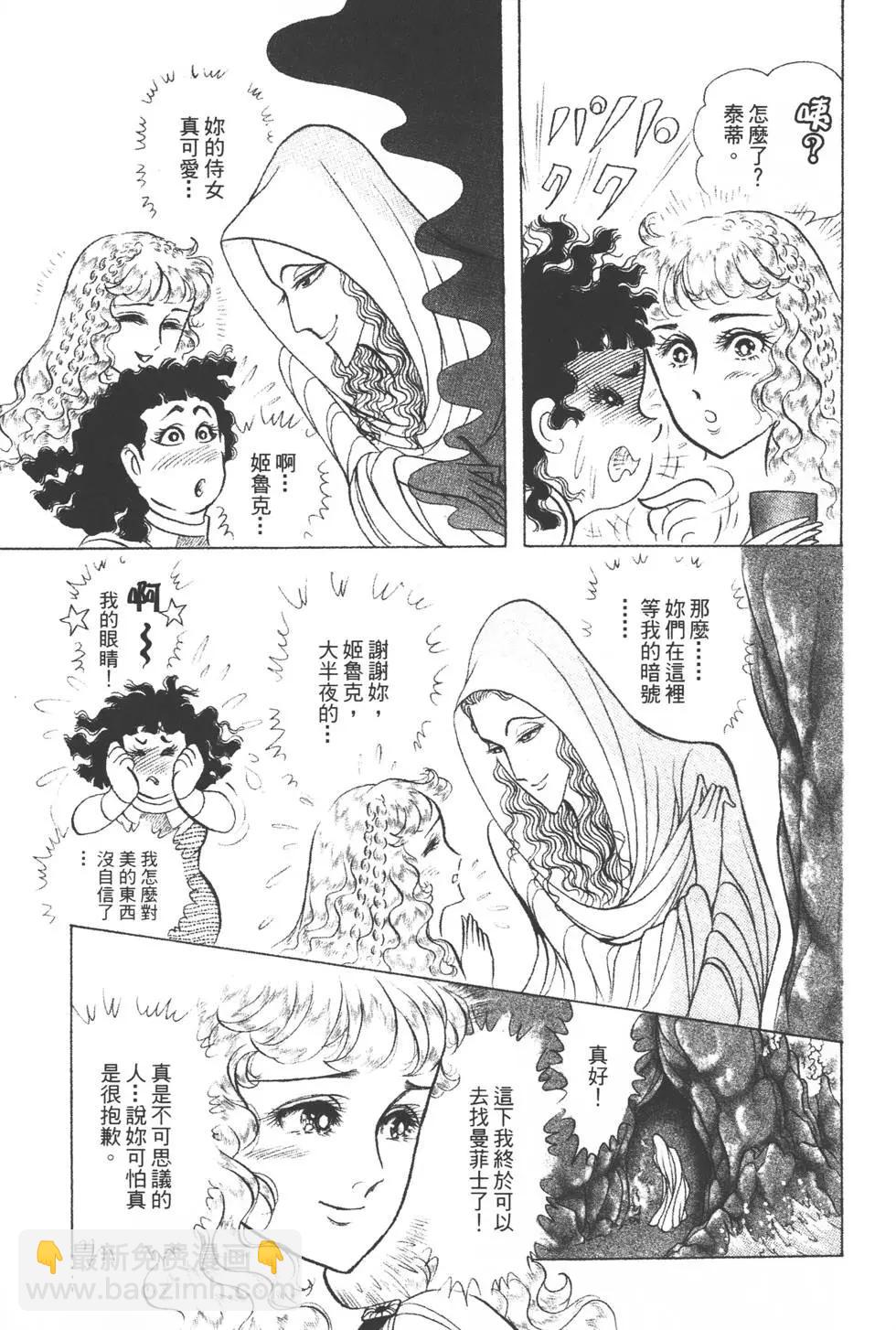 第39卷127