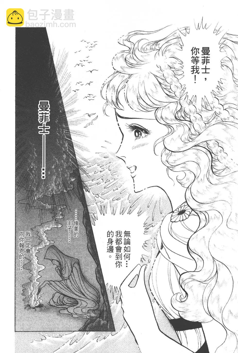 第39卷128