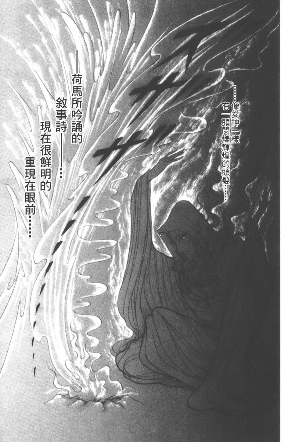 第39卷129