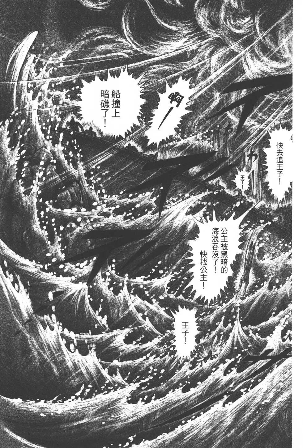 第39卷13