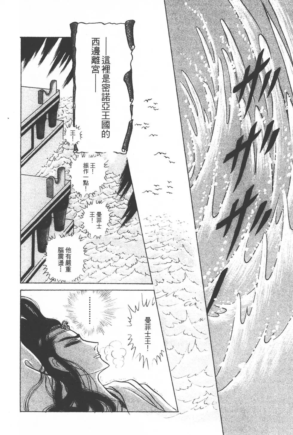 第39卷130