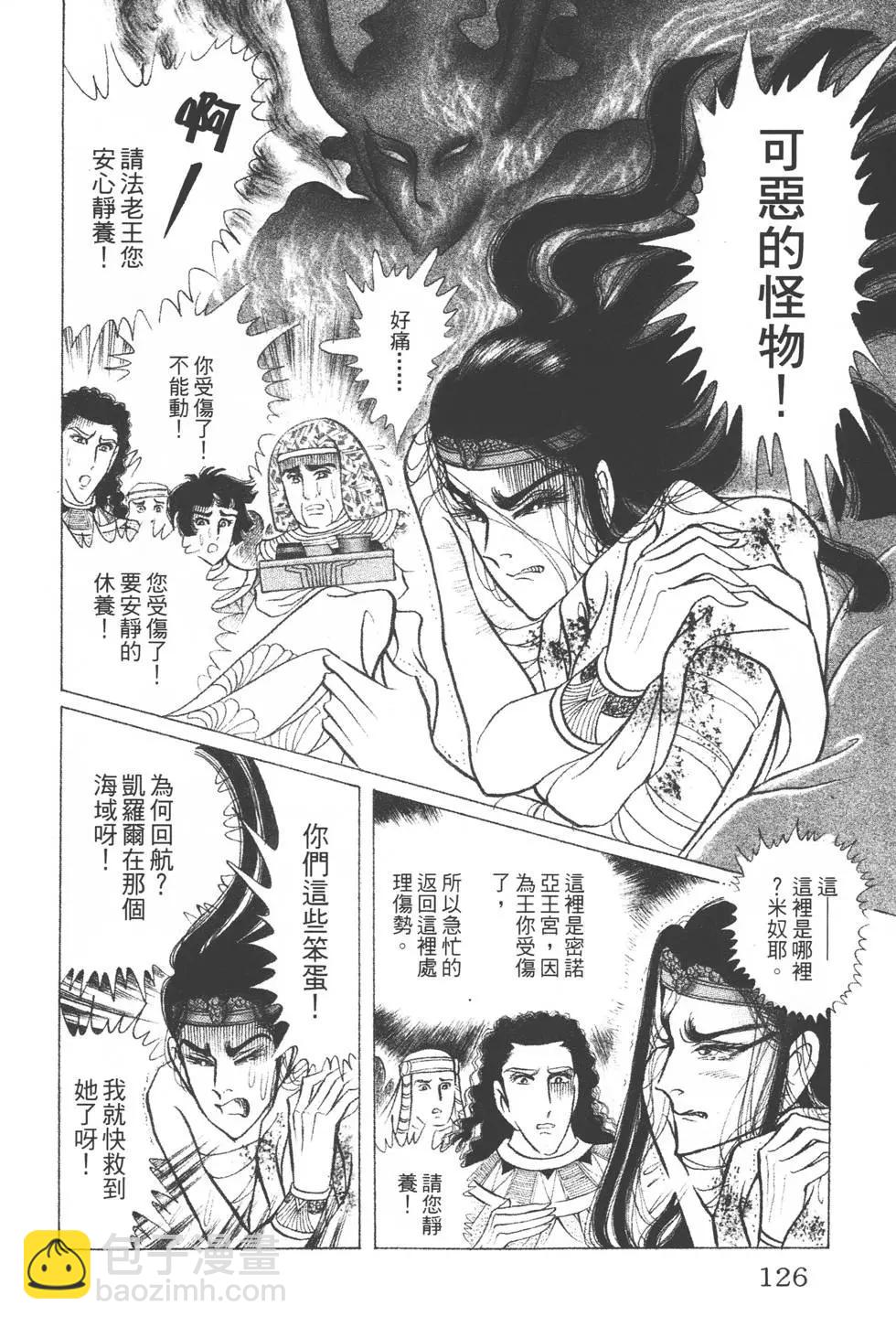 第39卷132