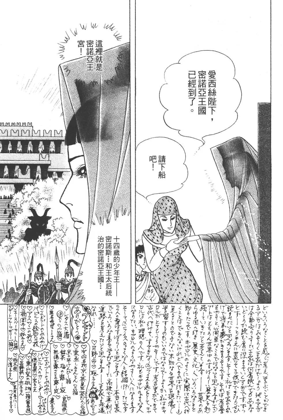 第39卷141