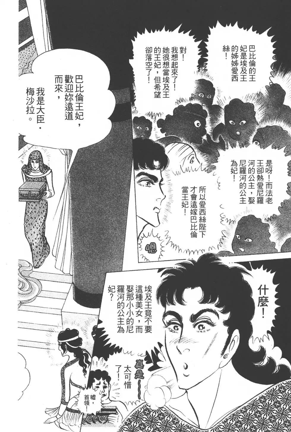第39卷148