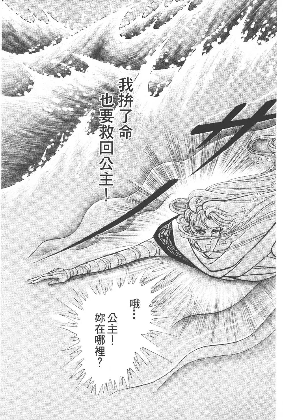 第39卷15