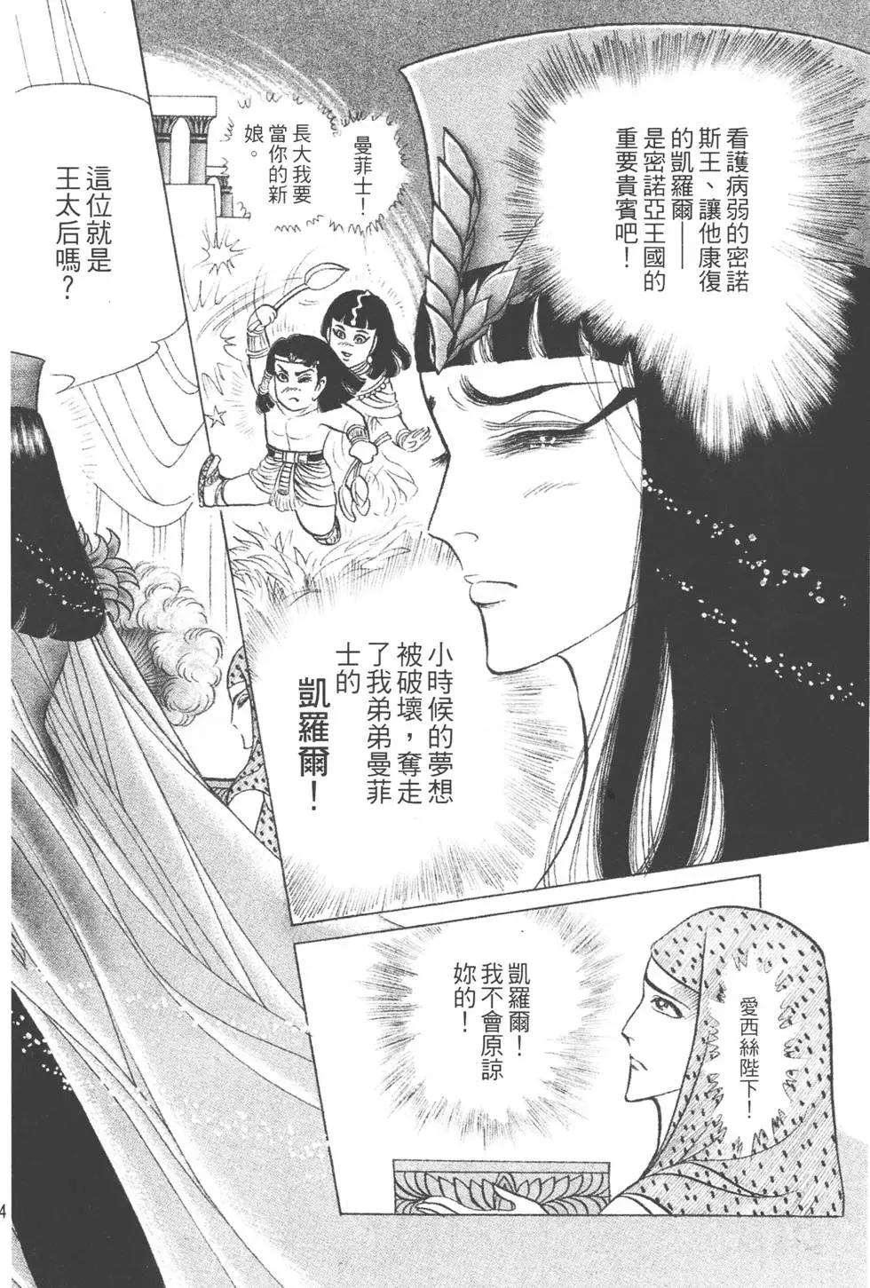 第39卷150