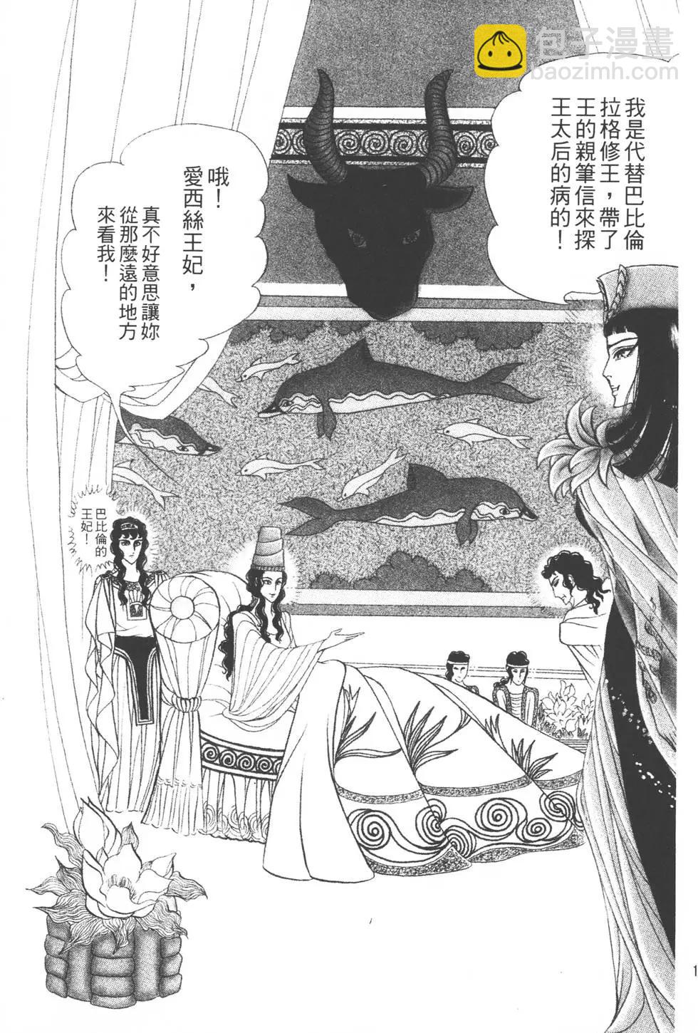 第39卷151