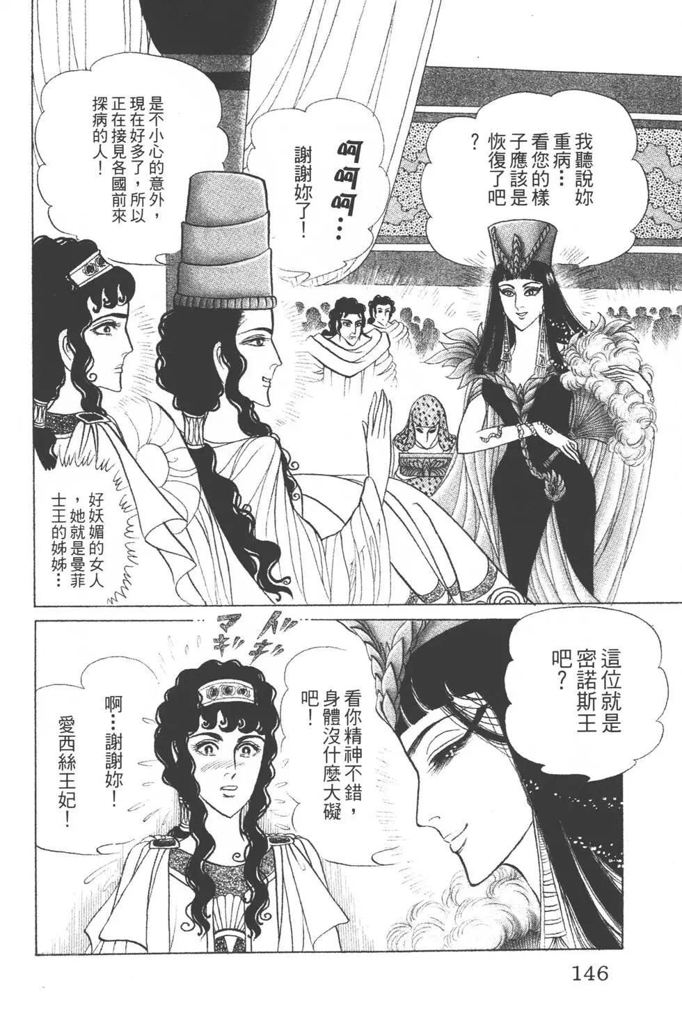 第39卷152