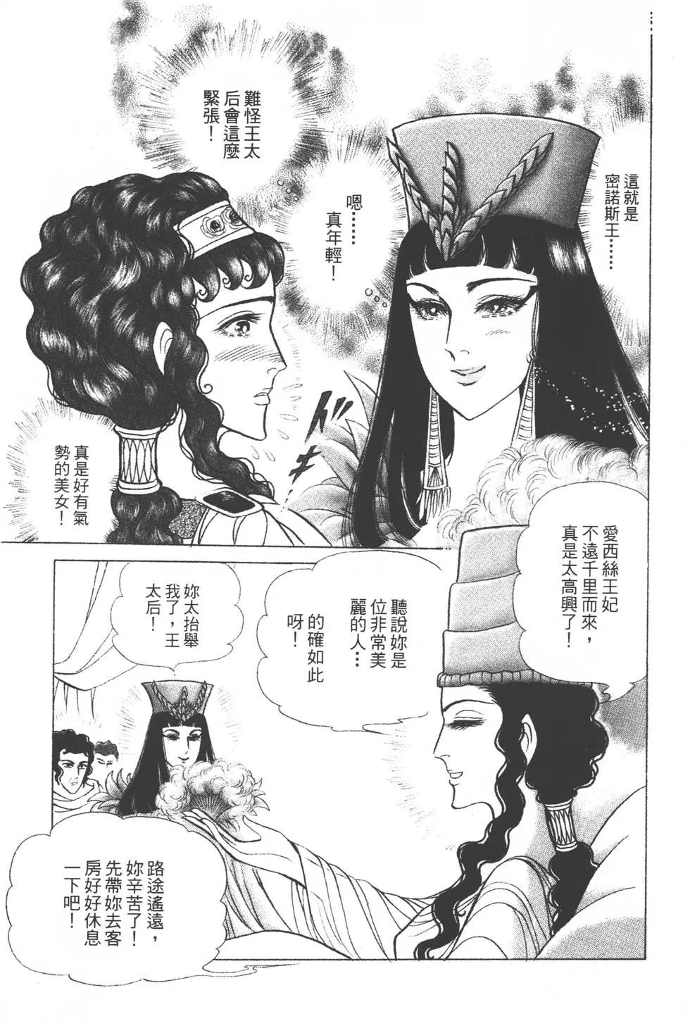 第39卷153