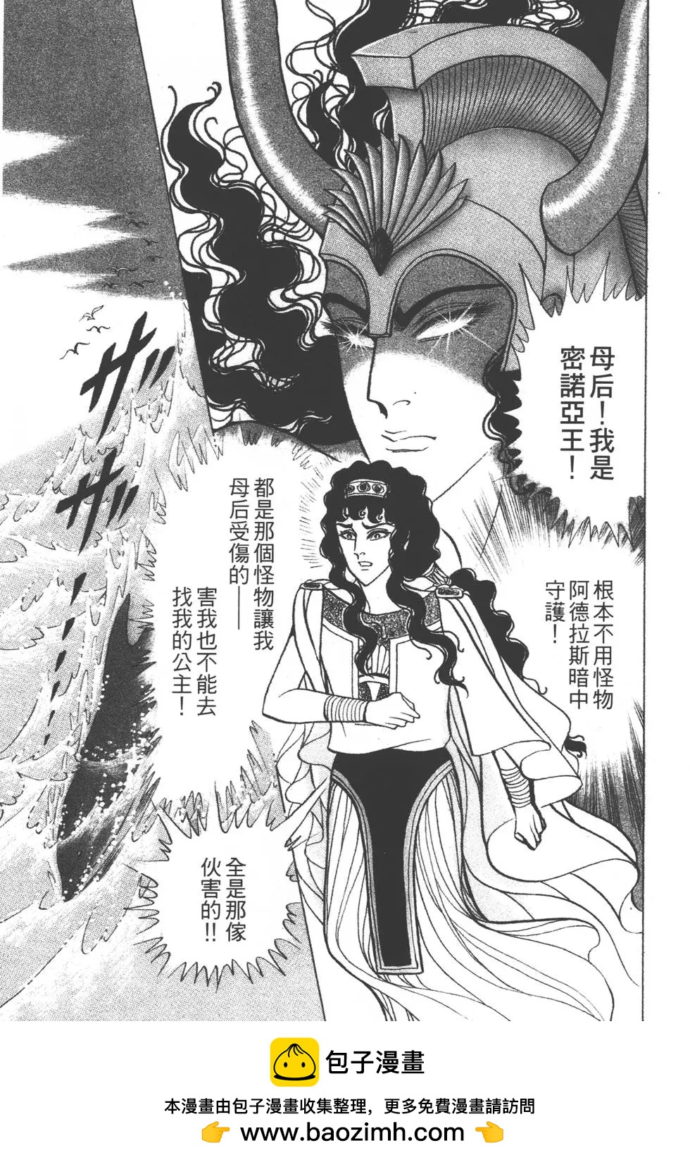 第39卷157
