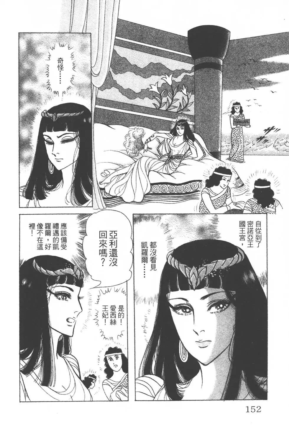 第39卷162