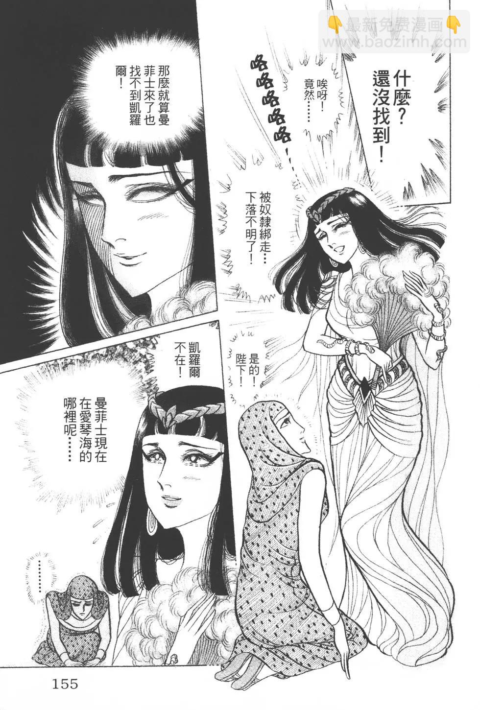 第39卷165