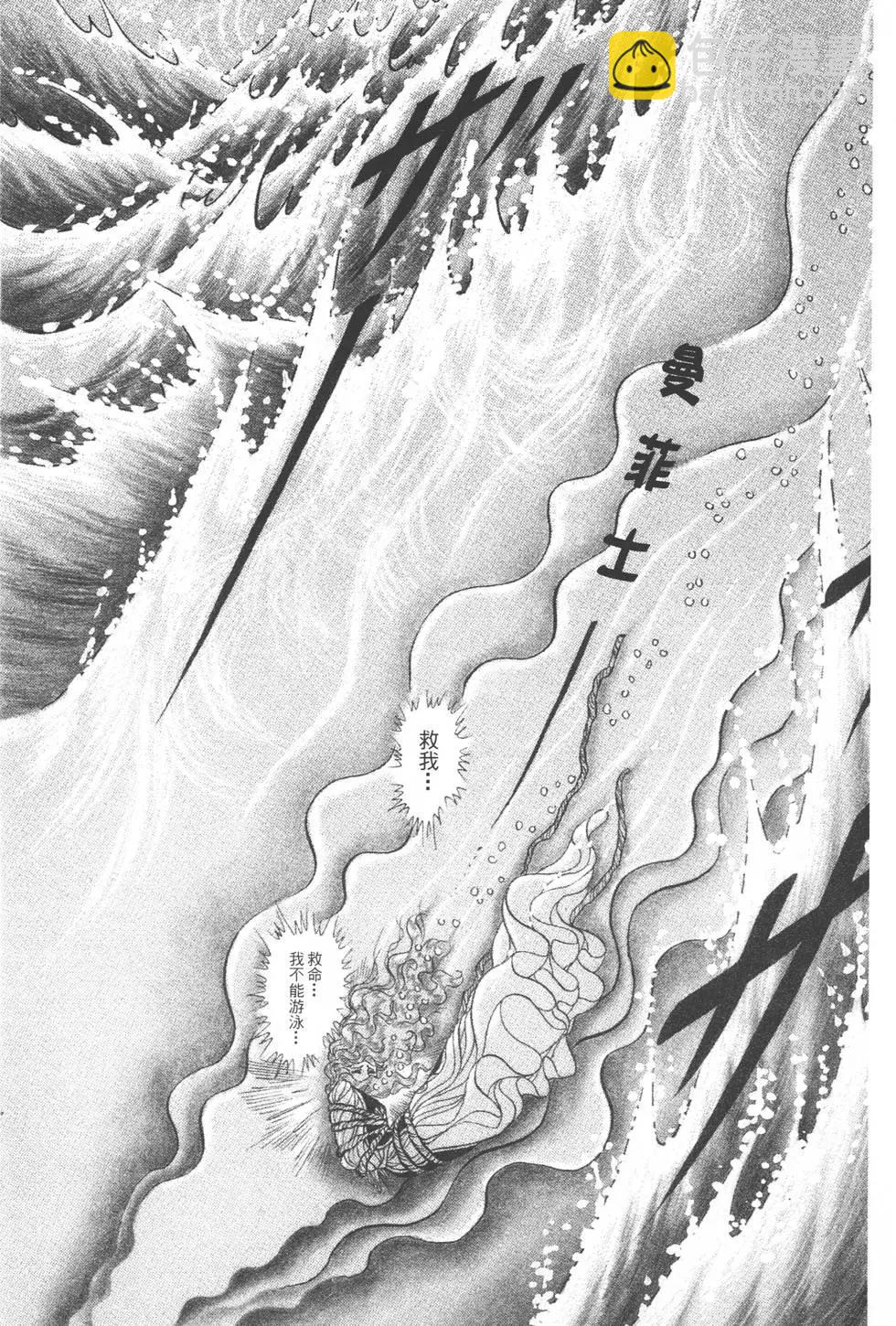 第39卷17