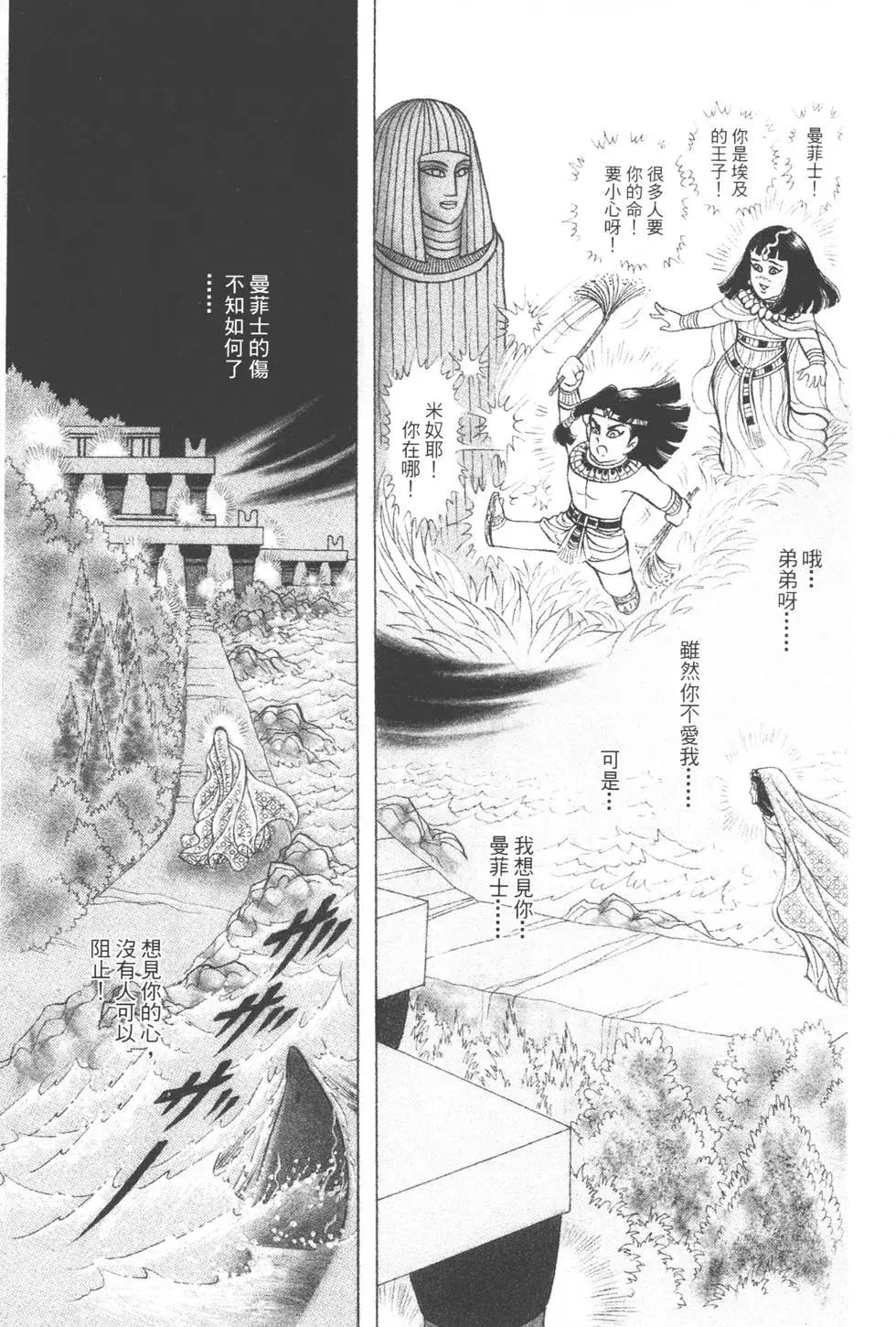 第39卷171