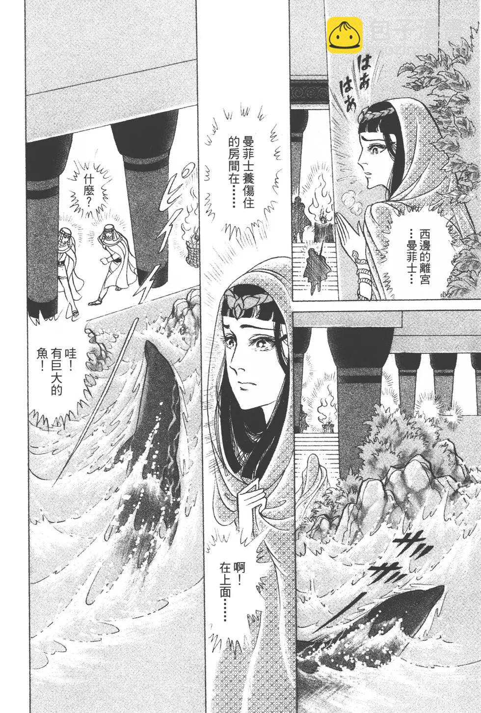 第39卷172