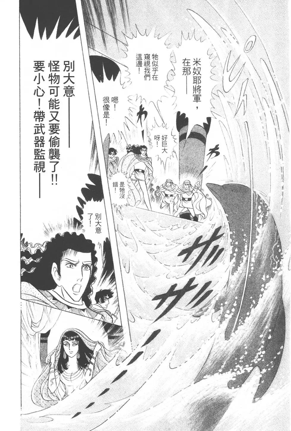 第39卷174