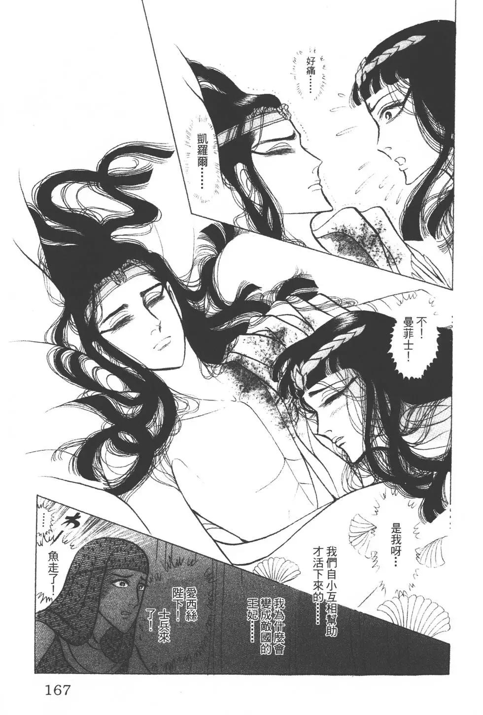 第39卷177
