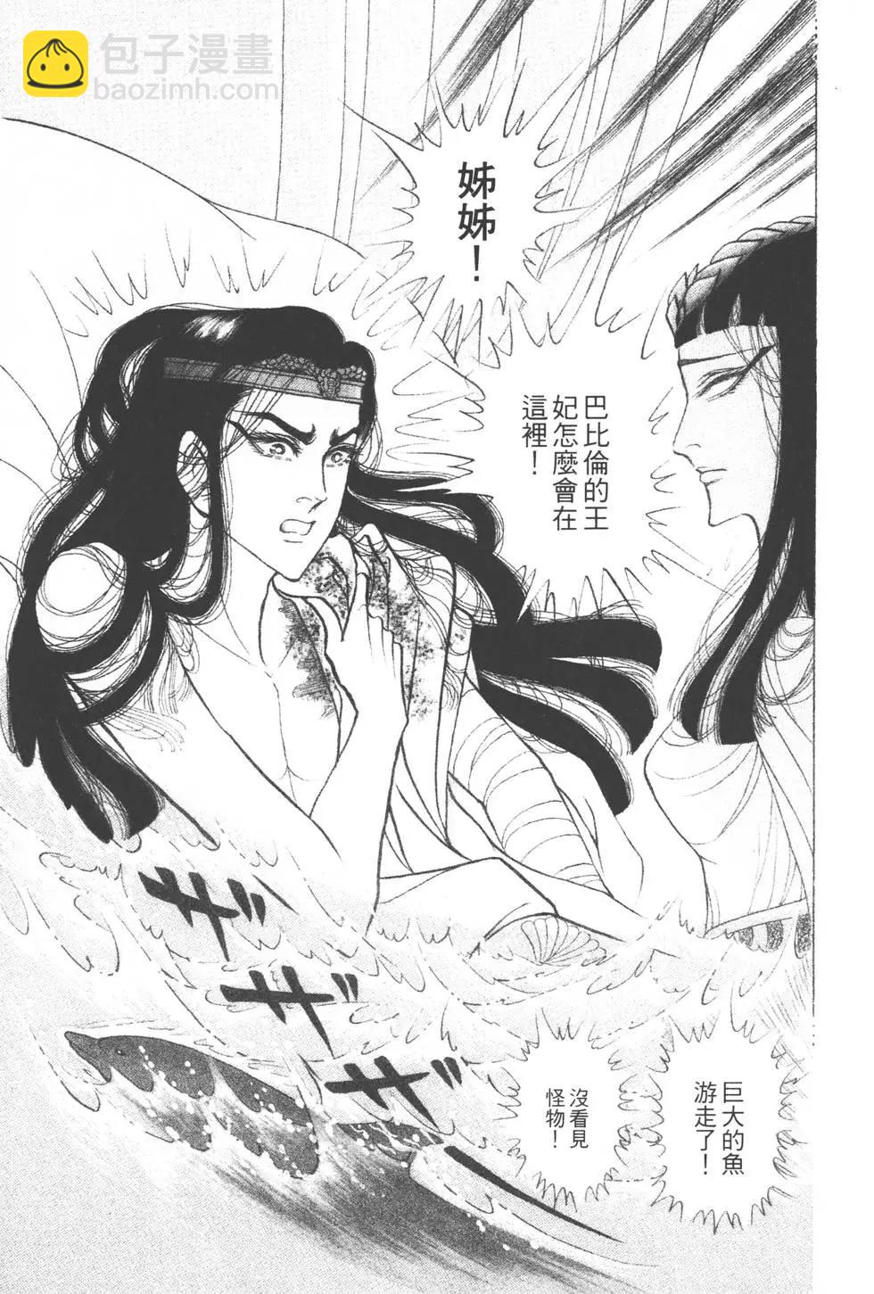 第39卷179