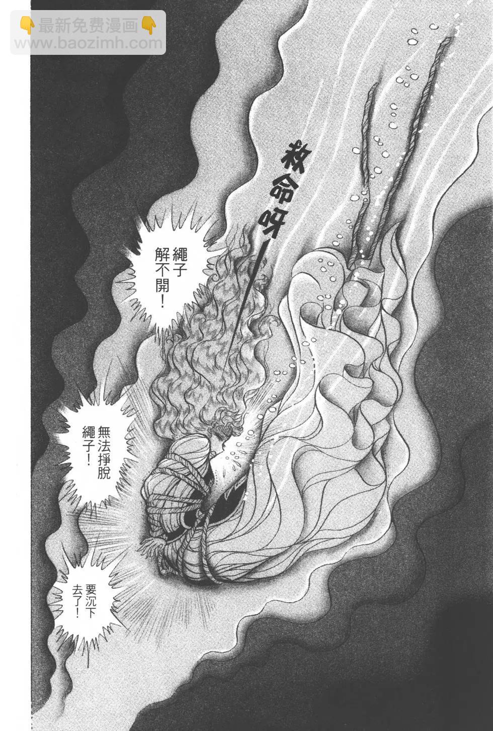 第39卷18