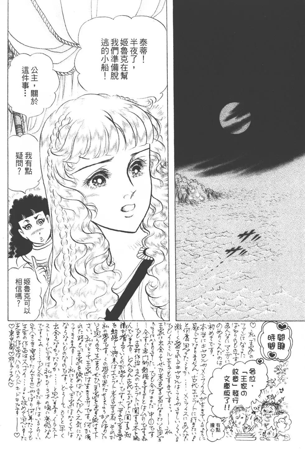第39卷180