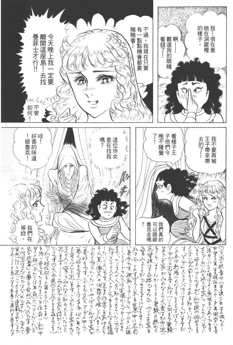 第39卷181