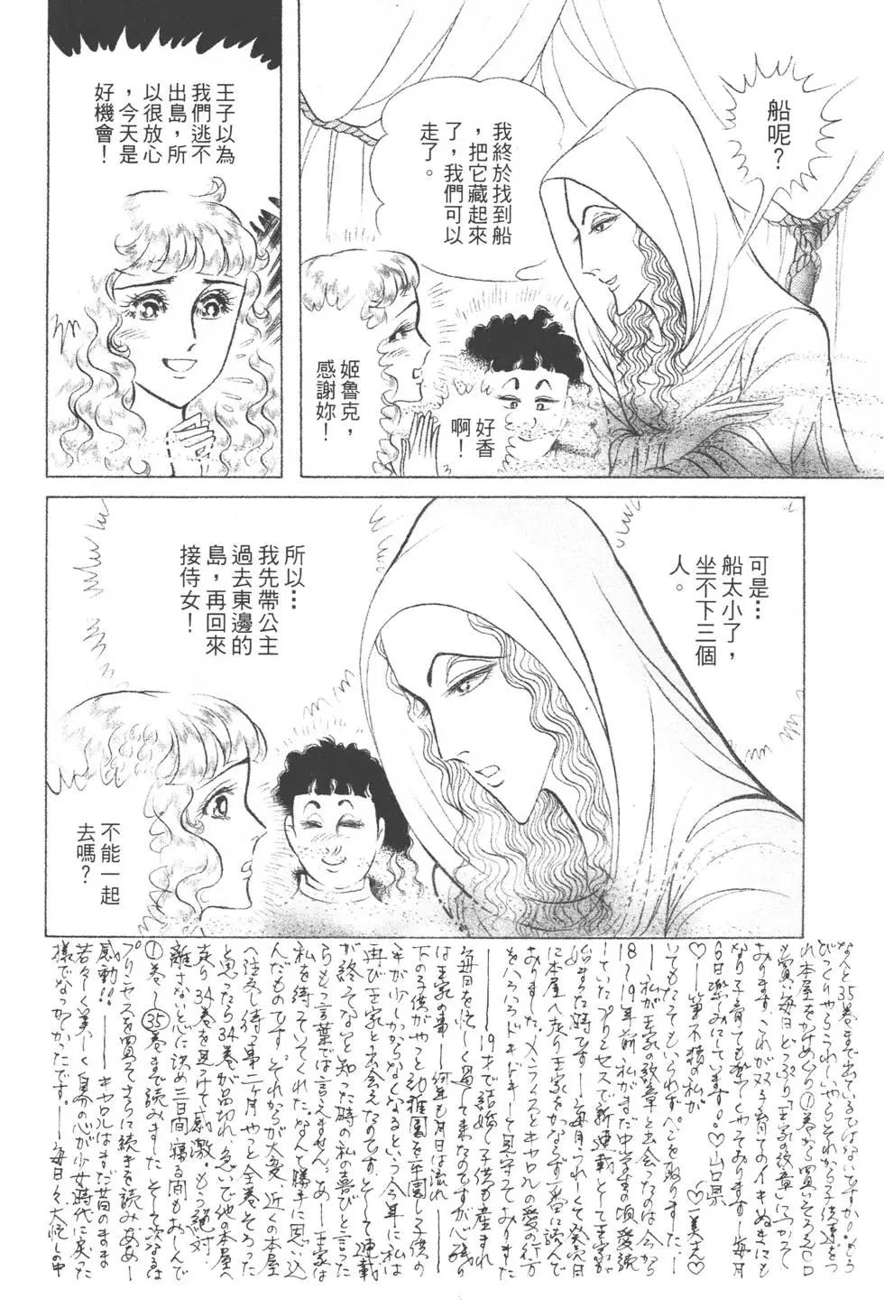 第39卷182