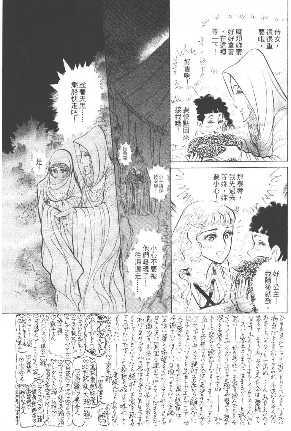 第39卷183