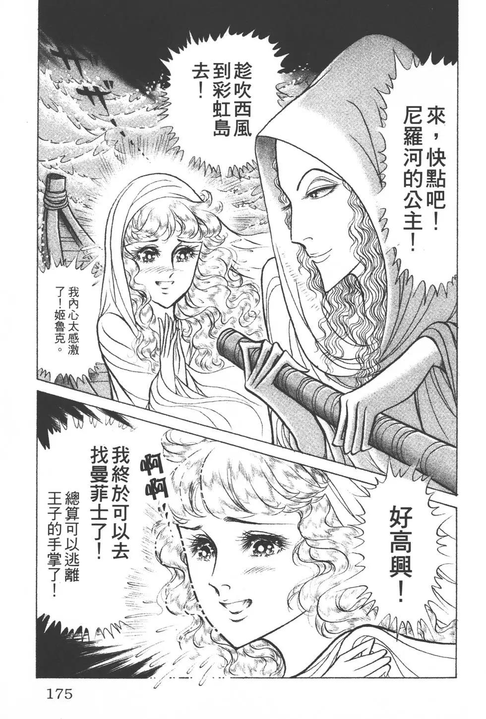 第39卷185