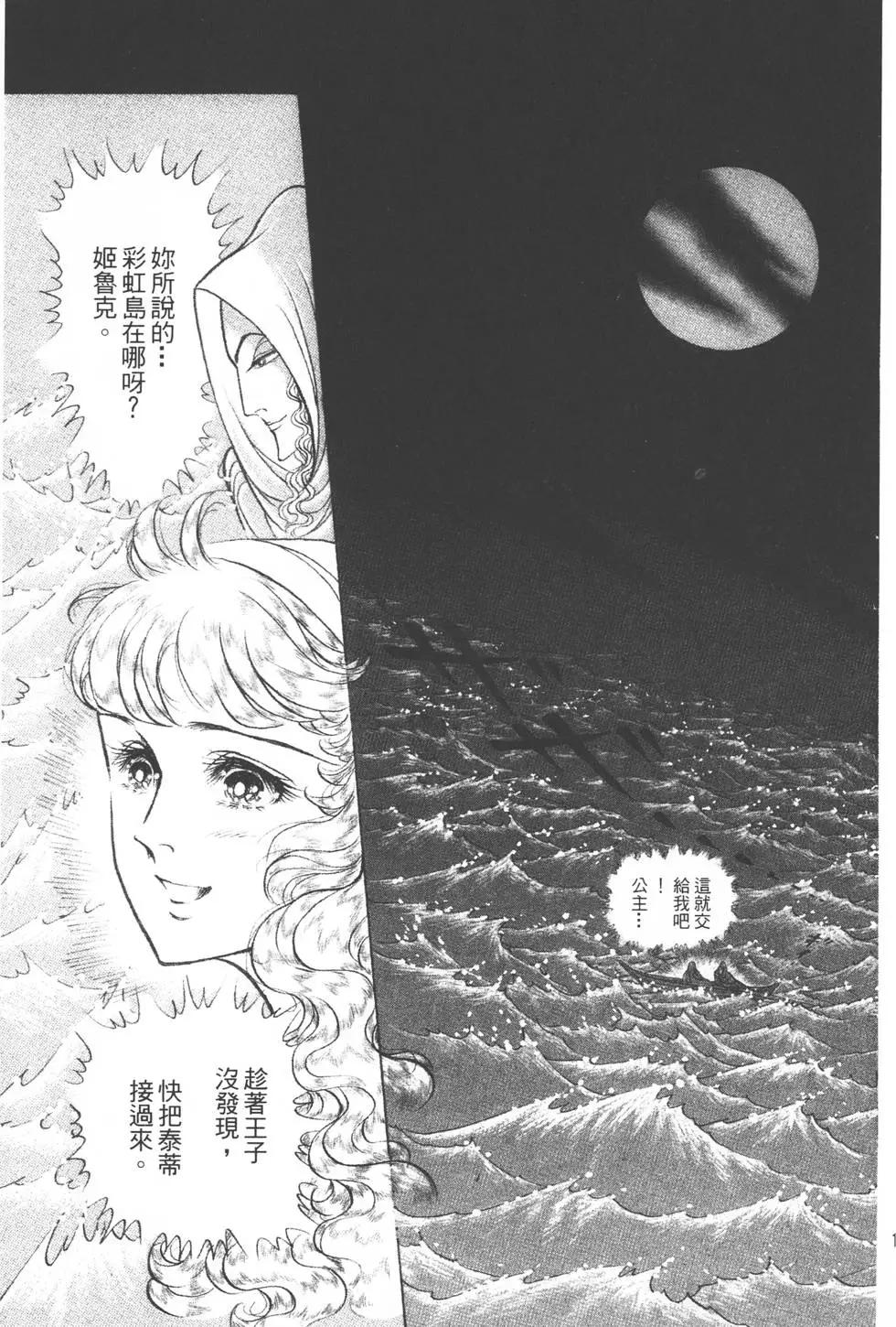 第39卷187
