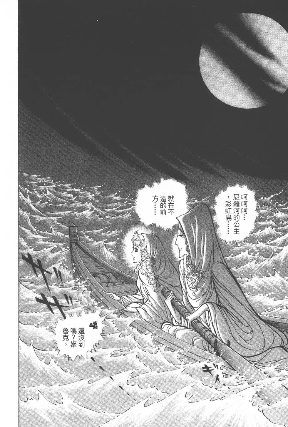 第39卷188