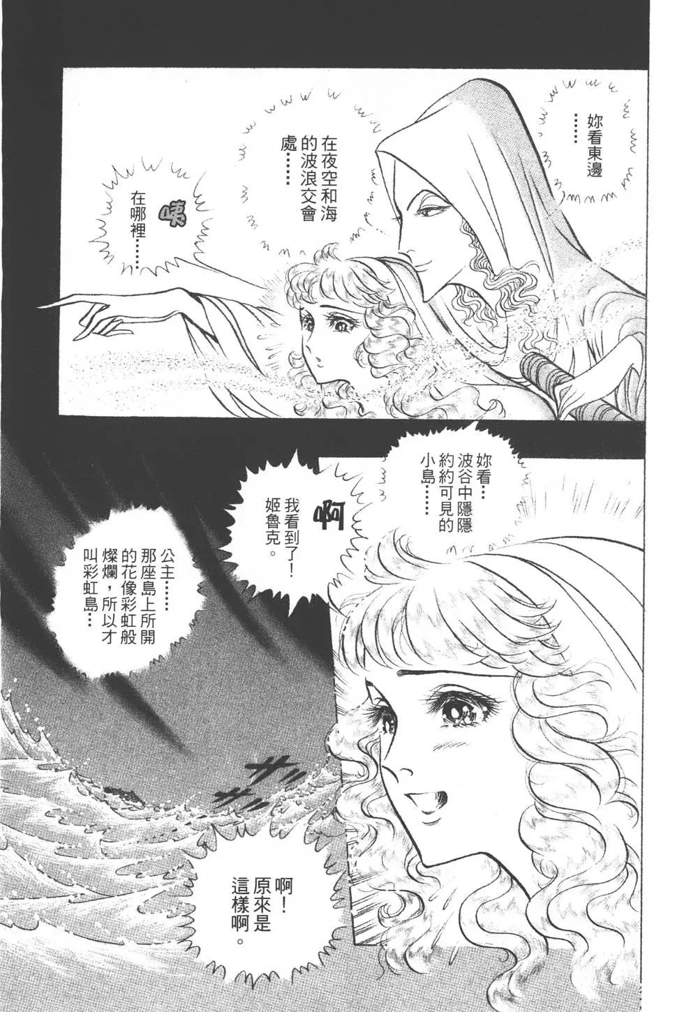 第39卷189