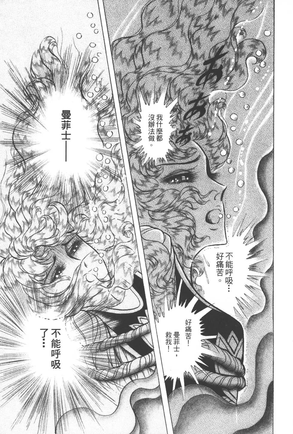 第39卷19