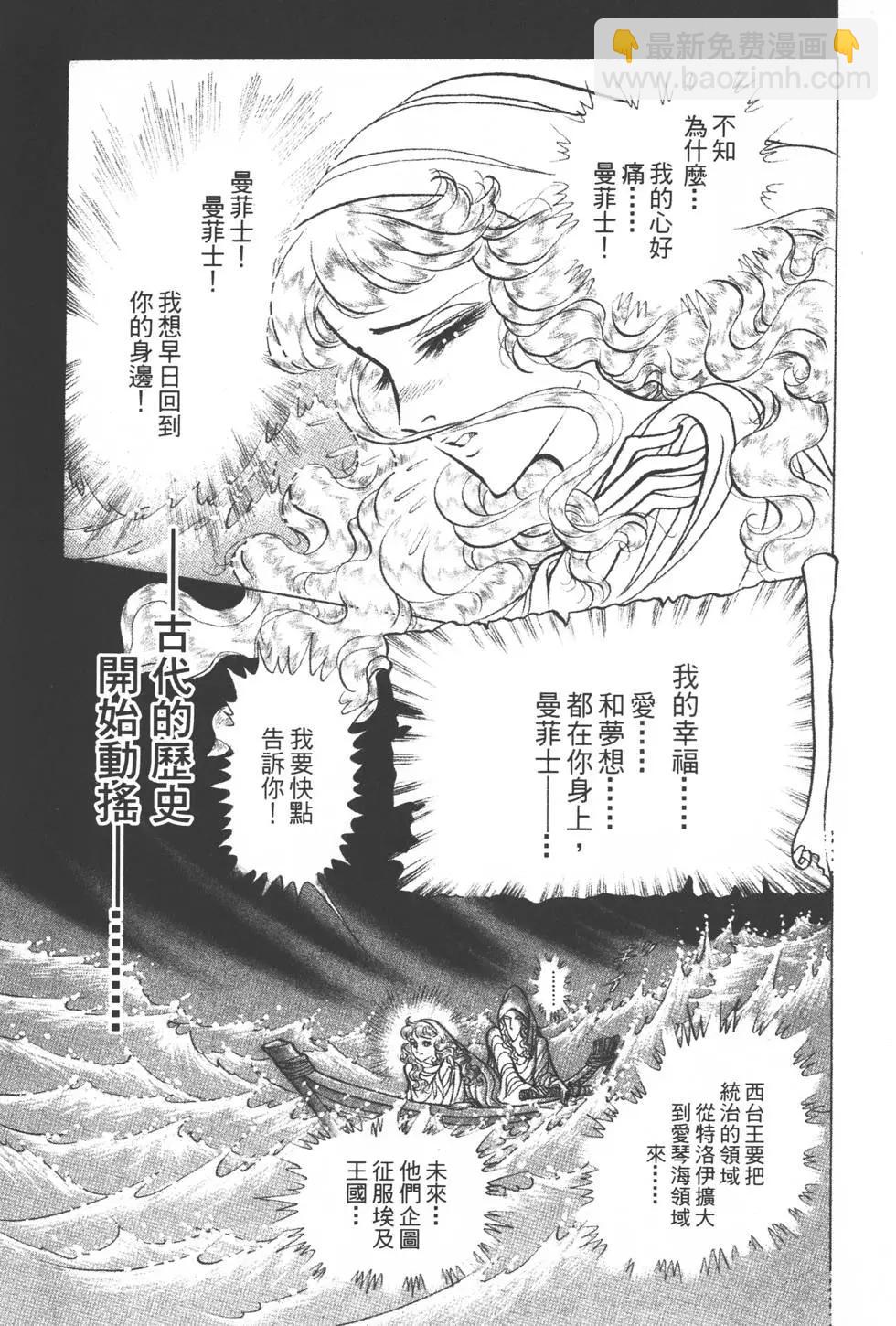 第39卷191