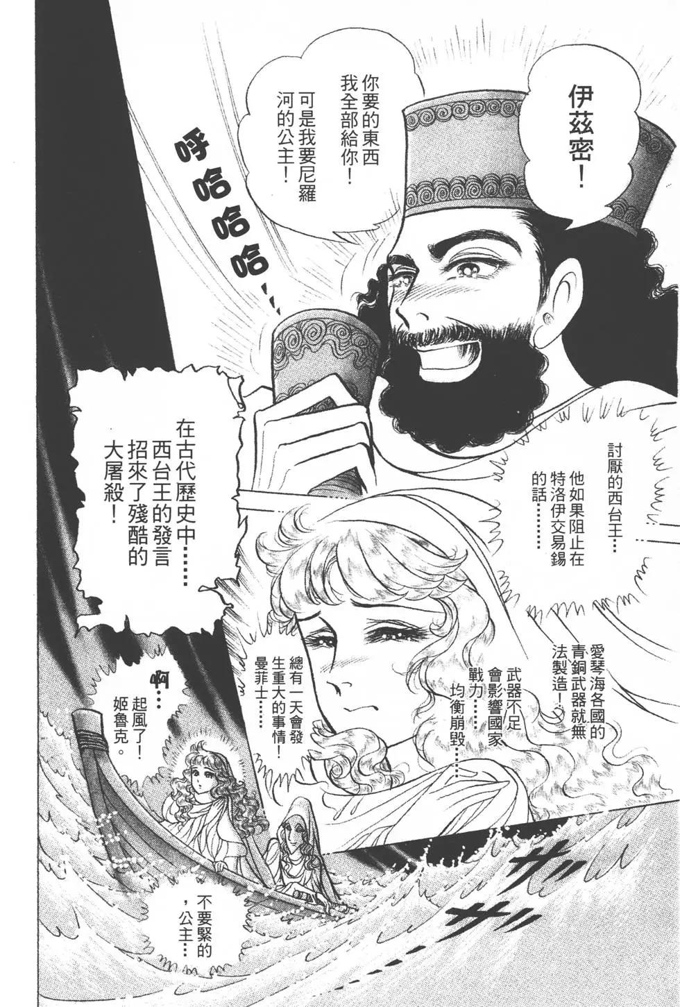 第39卷192