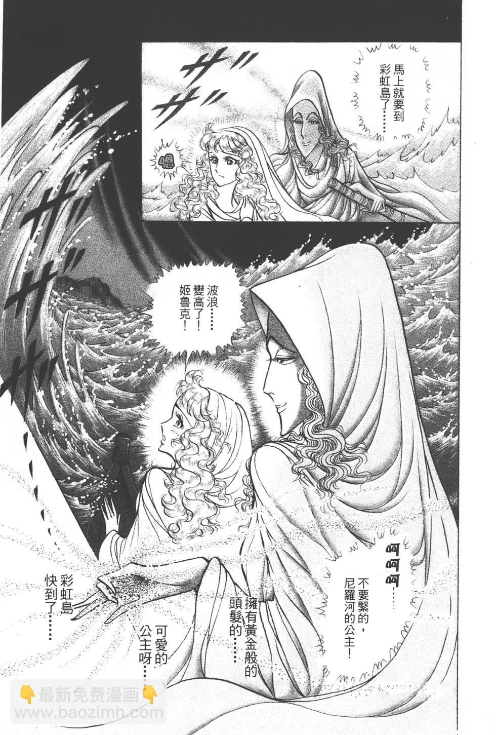 第39卷193