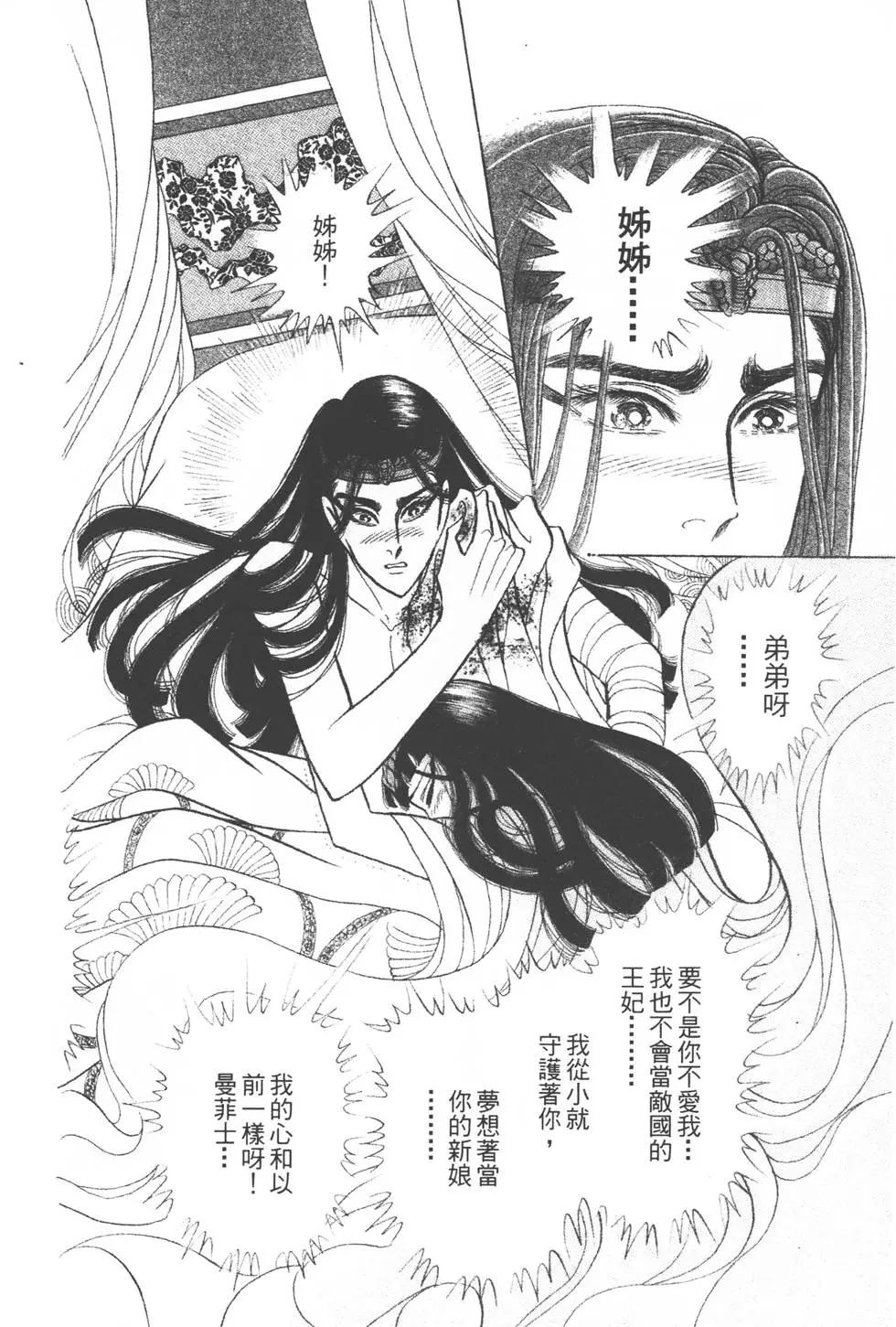 第39卷198