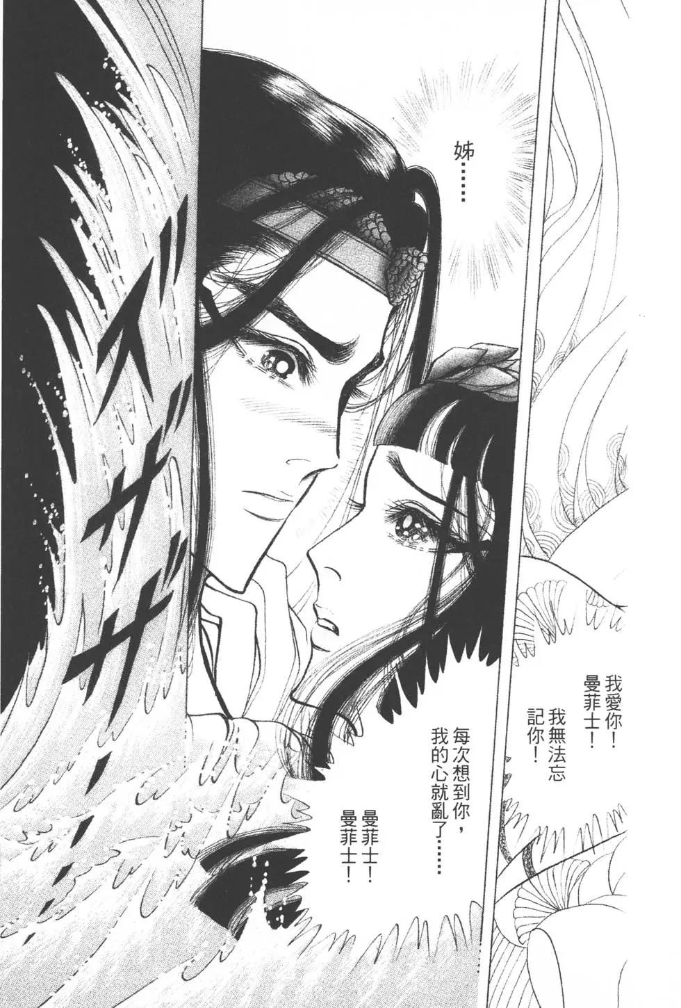 第39卷199