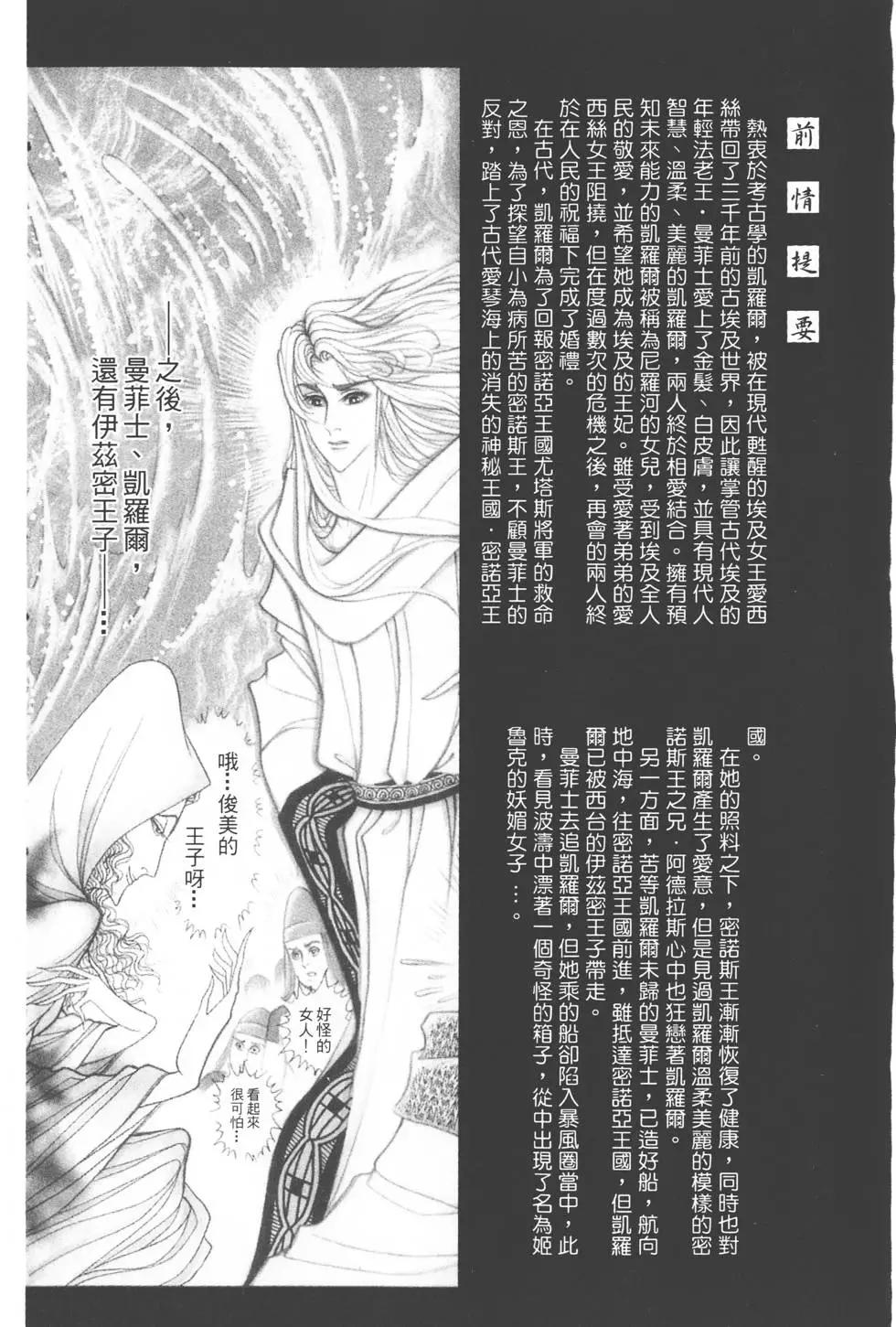 第39卷2
