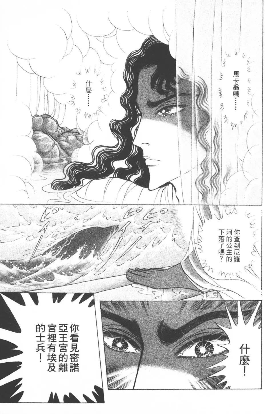 第39卷201