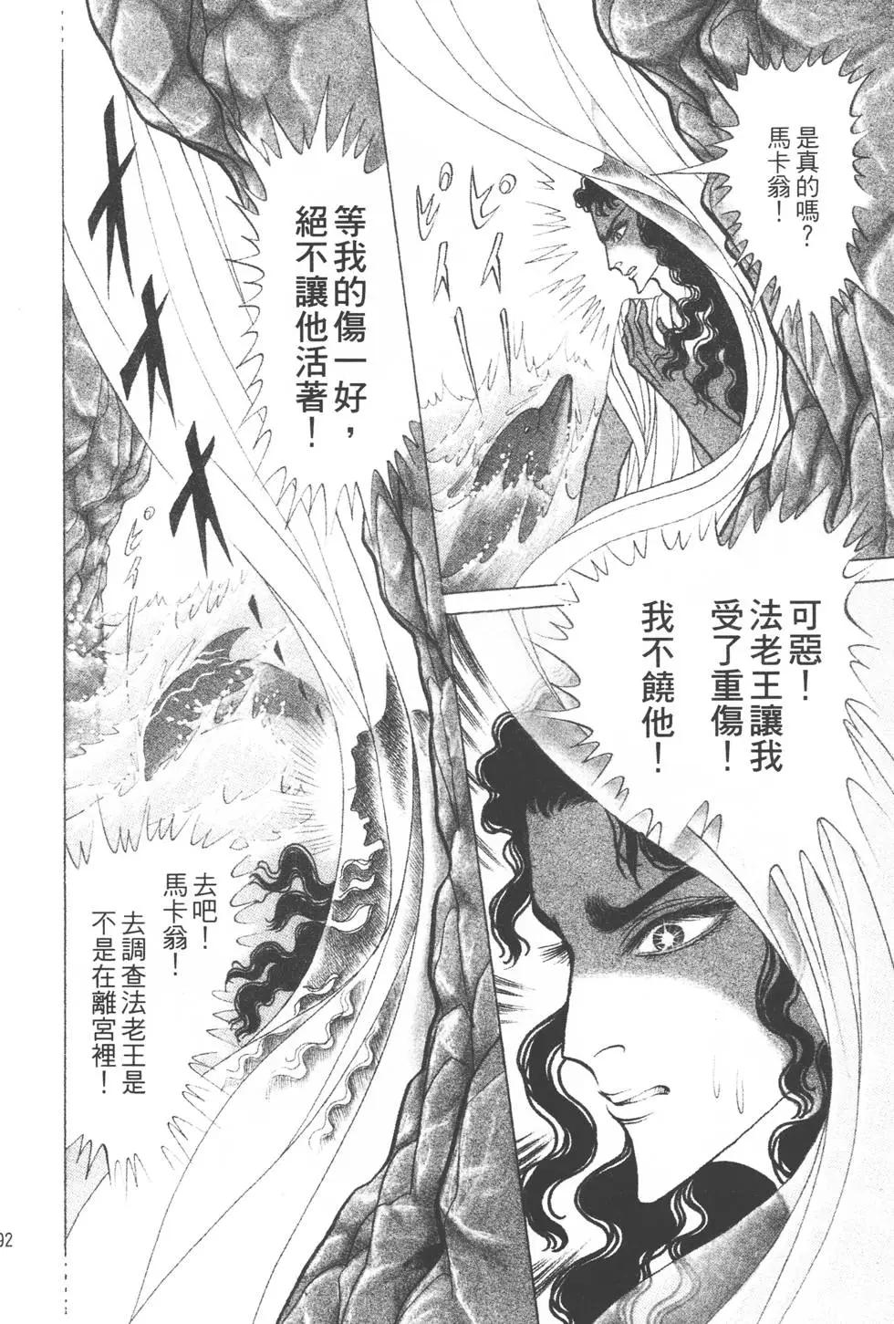 第39卷202