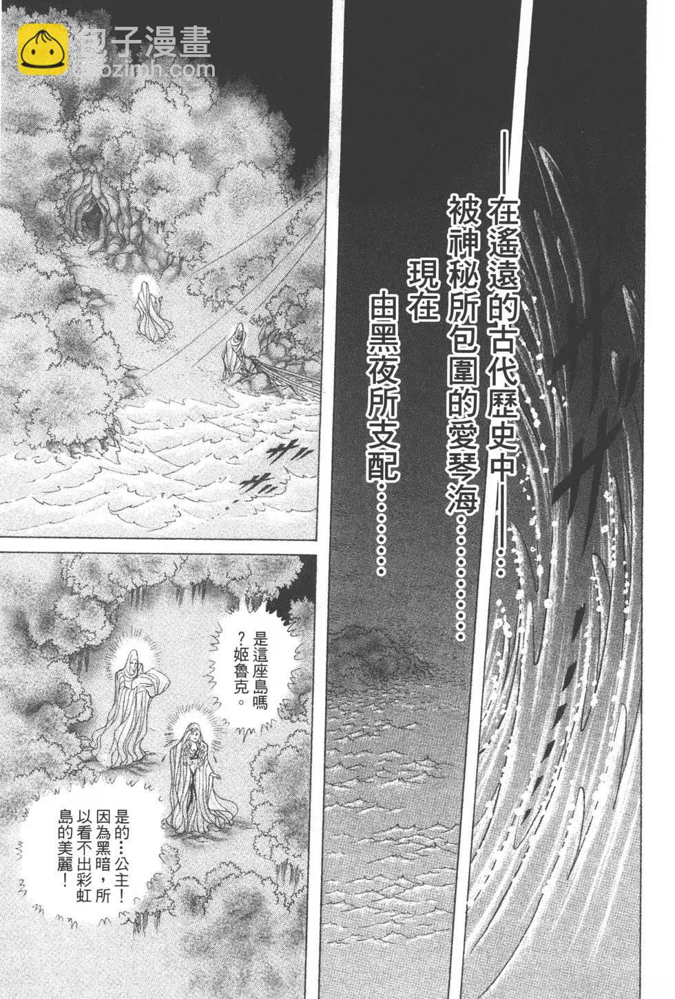 第39卷203